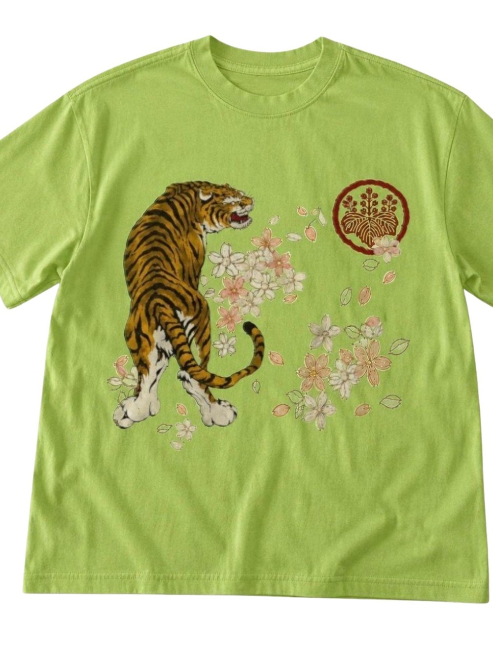 Gildan Tiger & Cherry Blossom Graphic Tee - Lime Green